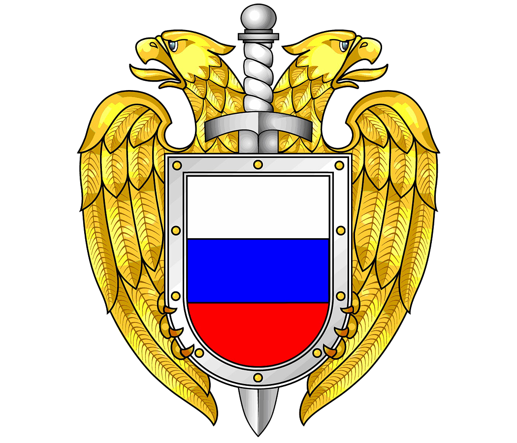 ФСО, Академия, г. Орёл