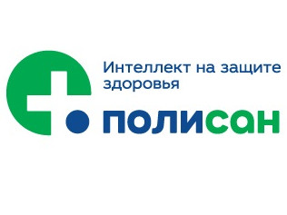 Фармзавод ПОЛИСАН, г. Санкт-Петербург